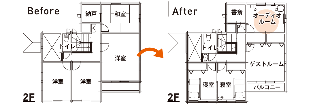 施工事例2F 間取り図