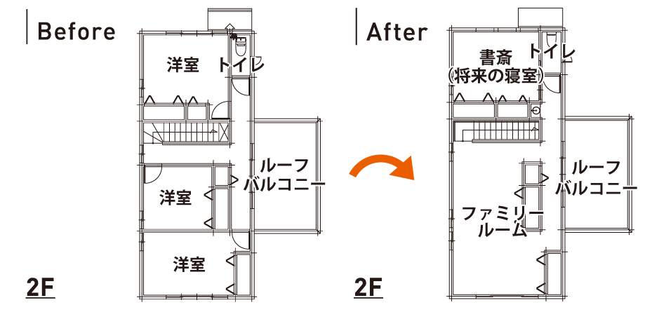 施工事例詳細4